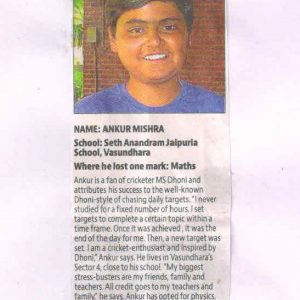 Seth_Anandram_Jaipuria_school_Ghaziabad_Result_2