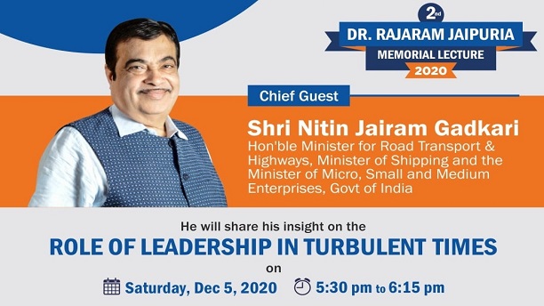 2nd Dr. Rajaram Jaipuria Memorial Lecture 2020 on December 5 at 5.30 pm